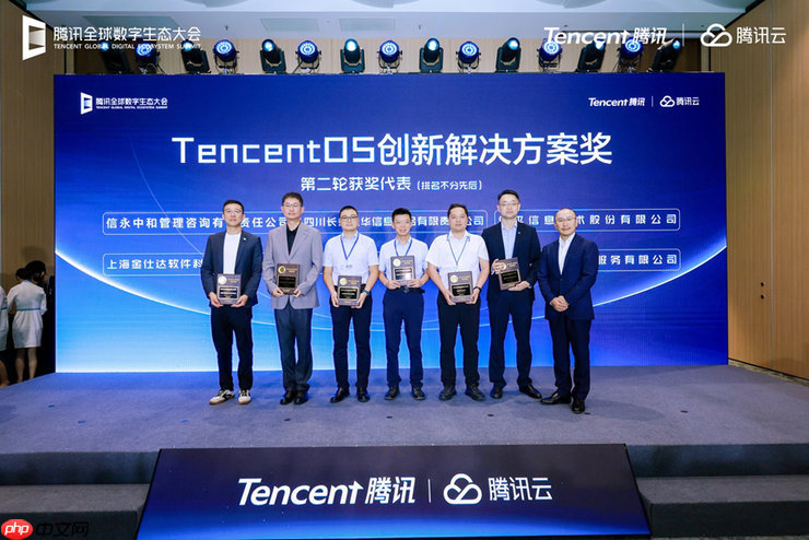 腾讯云TencentOS Server AI发布,为千行百业打造安全可靠的国产化数字底座