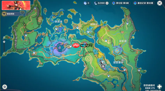 原神欢聚总在寻觅后任务攻略方法-原神欢聚总在寻觅后任务怎么做