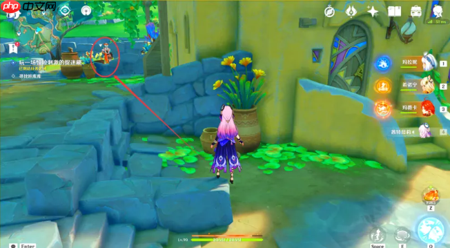 原神欢聚总在寻觅后任务攻略方法-原神欢聚总在寻觅后任务怎么做