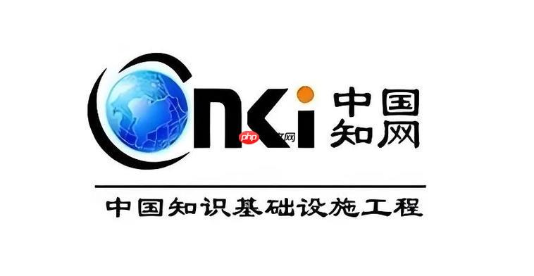 知网论文查重系统登录流程—知网论文查重登录与查重步骤详解