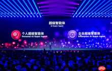从“互联网+”到“人工智能+”:应用端成领头羊,混合式AI战略卡位万亿赛道