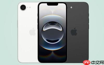 消息称苹果明年春季将发布新单品 大概率是iPhone 17e