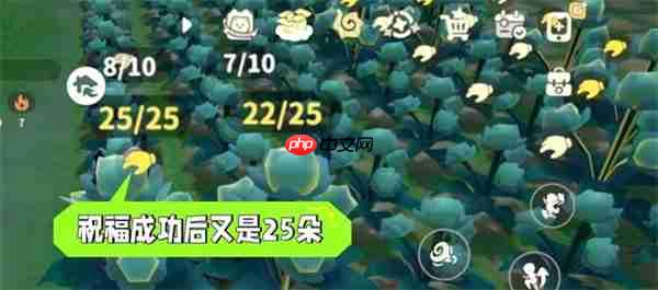 米姆米姆哈怎么才能提升苍翠小花产量-米姆米姆哈提升苍翠小花产量方式