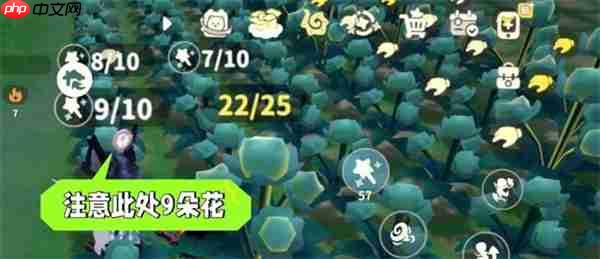 米姆米姆哈怎么才能提升苍翠小花产量-米姆米姆哈提升苍翠小花产量方式