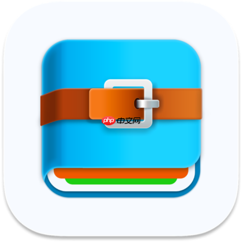 压缩软件hamster免费版下载_hamster压缩工具安装与使用教程