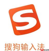 搜狗输入法怎么切换繁体_搜狗输入法繁简体快速切换方法