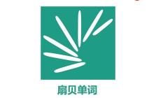 扇贝单词app怎么搜不到了_应用商店搜索不到扇贝单词解决方法