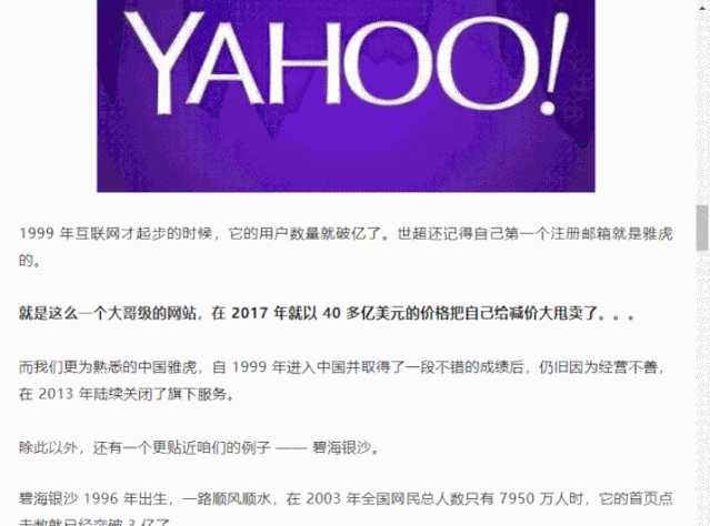 【工具】这 4 款实用小工具，能让你的电脑变得好用又骚气。