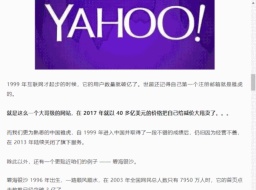 【工具】这 4 款实用小工具，能让你的电脑变得好用又骚气。