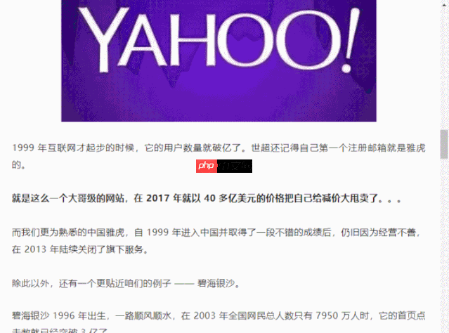 【工具】这 4 款实用小工具，能让你的电脑变得好用又骚气。