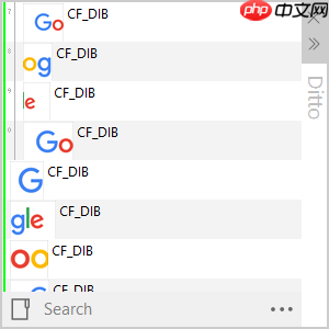 【工具】这 4 款实用小工具，能让你的电脑变得好用又骚气。