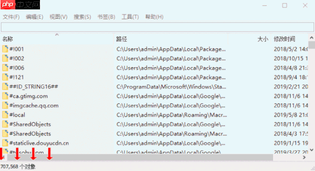 【工具】这 4 款实用小工具，能让你的电脑变得好用又骚气。