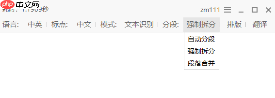 【工具】这 4 款实用小工具，能让你的电脑变得好用又骚气。