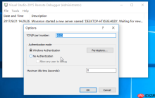VS2015 远程调试：Remote Debugger