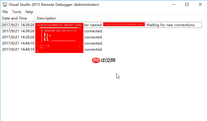 VS2015 远程调试：Remote Debugger
                                                                        