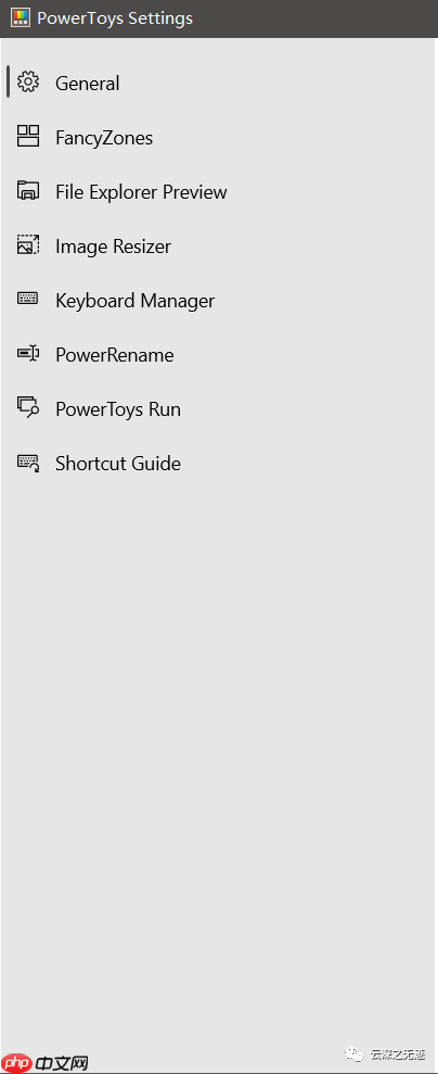 Microsoft PowerToys