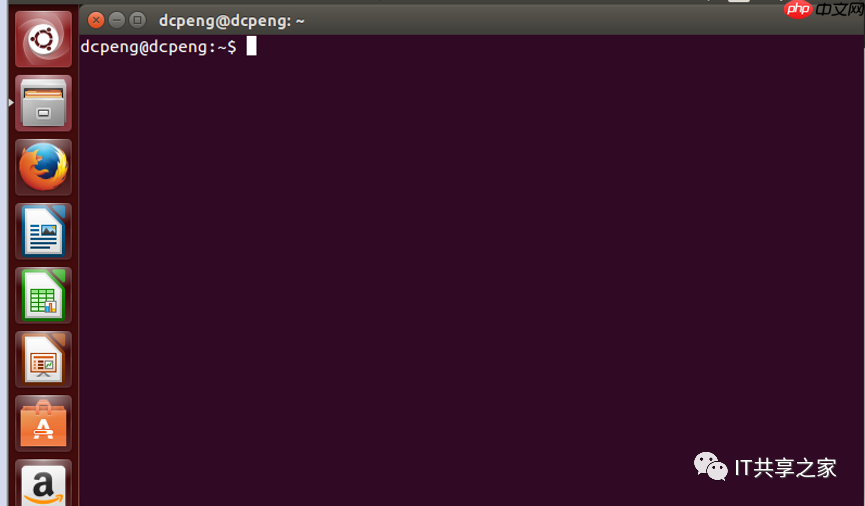 手把手教你安装Ubuntu系统增强工具