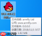 【专题教程第8期】基于emWin模拟器的USB BULK上位机开发，仅需C即可，简单易实现