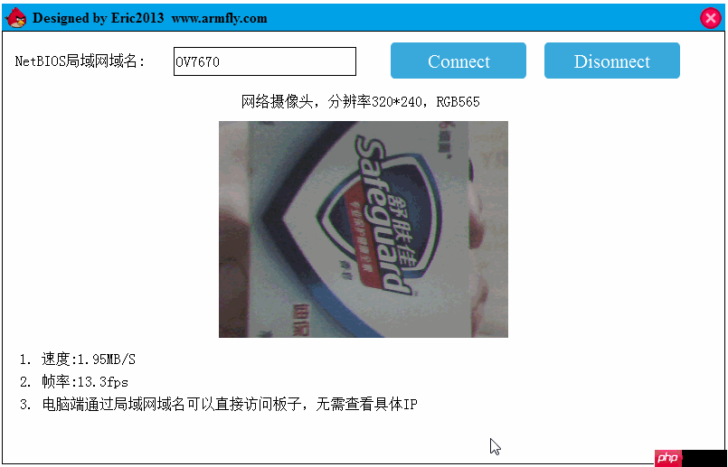 【专题教程第8期】基于emWin模拟器的USB BULK上位机开发,仅需C即可,简单易实现