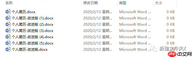 轻松掌握Git开发(一)基本概念的介绍