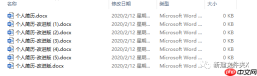 轻松掌握Git开发(一)基本概念的介绍