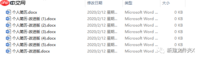 轻松掌握Git开发(一)基本概念的介绍