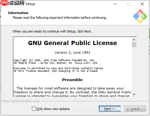 轻松掌握Git开发(一)基本概念的介绍