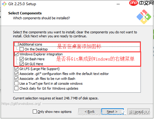 轻松掌握Git开发(一)基本概念的介绍