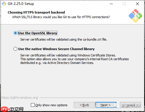 轻松掌握Git开发(一)基本概念的介绍
