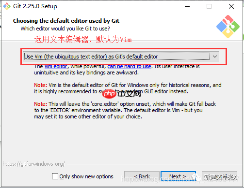 轻松掌握Git开发(一)基本概念的介绍