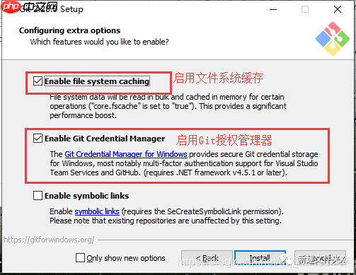 轻松掌握Git开发(一)基本概念的介绍