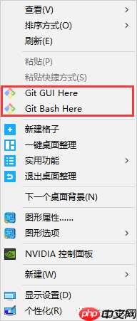 轻松掌握Git开发(一)基本概念的介绍