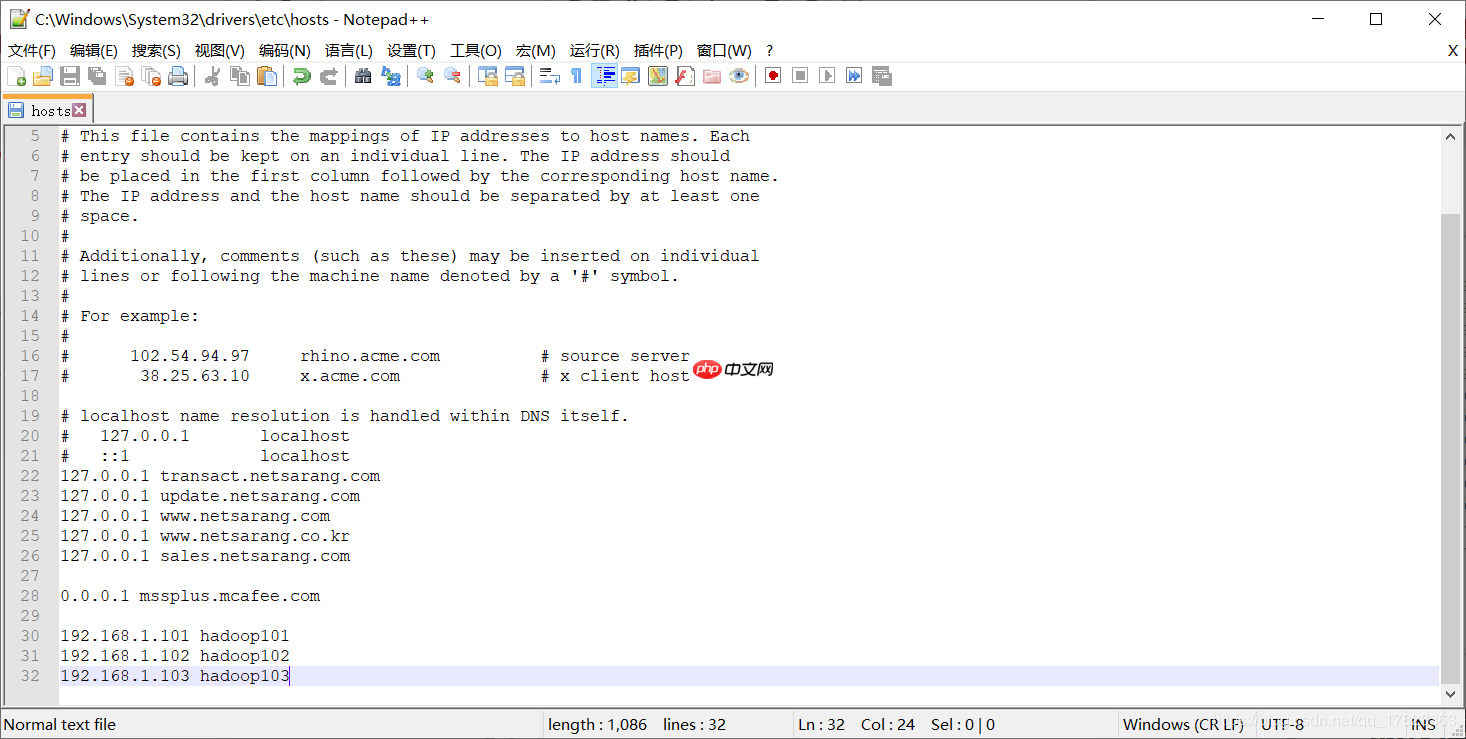 解决Hadoop在浏览器中Browse Directory,无法下载文件的问题