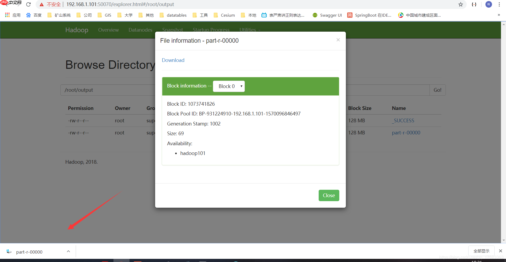 解决Hadoop在浏览器中Browse Directory,无法下载文件的问题