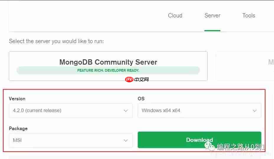 文档数据库 MongoDB