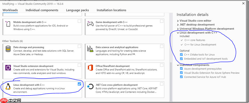 Azure Sphere Development Environment Setup