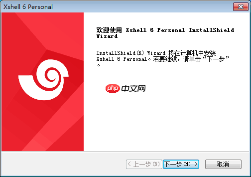 我最终还是选择了 VS code...