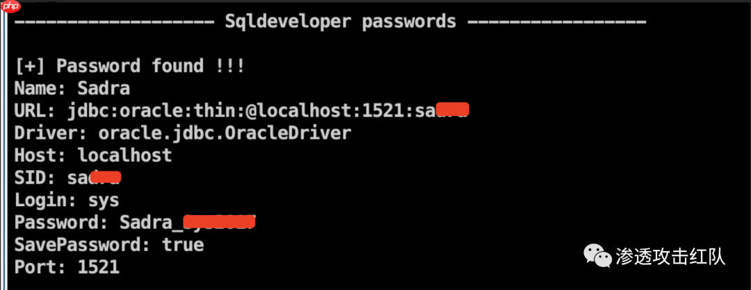 一次完美的内网域渗透，如何找到最有效的攻击路线，进行精准域内打击
