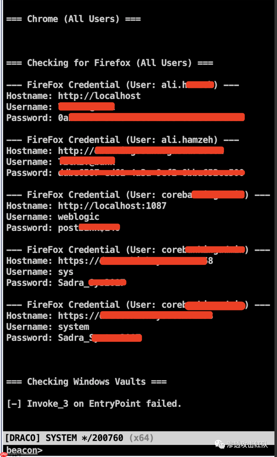 一次完美的内网域渗透，如何找到最有效的攻击路线，进行精准域内打击