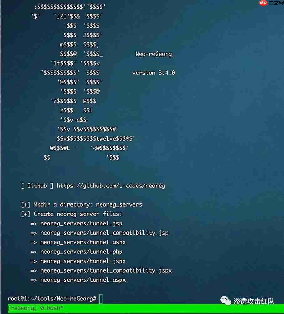 一次完美的内网域渗透，如何找到最有效的攻击路线，进行精准域内打击