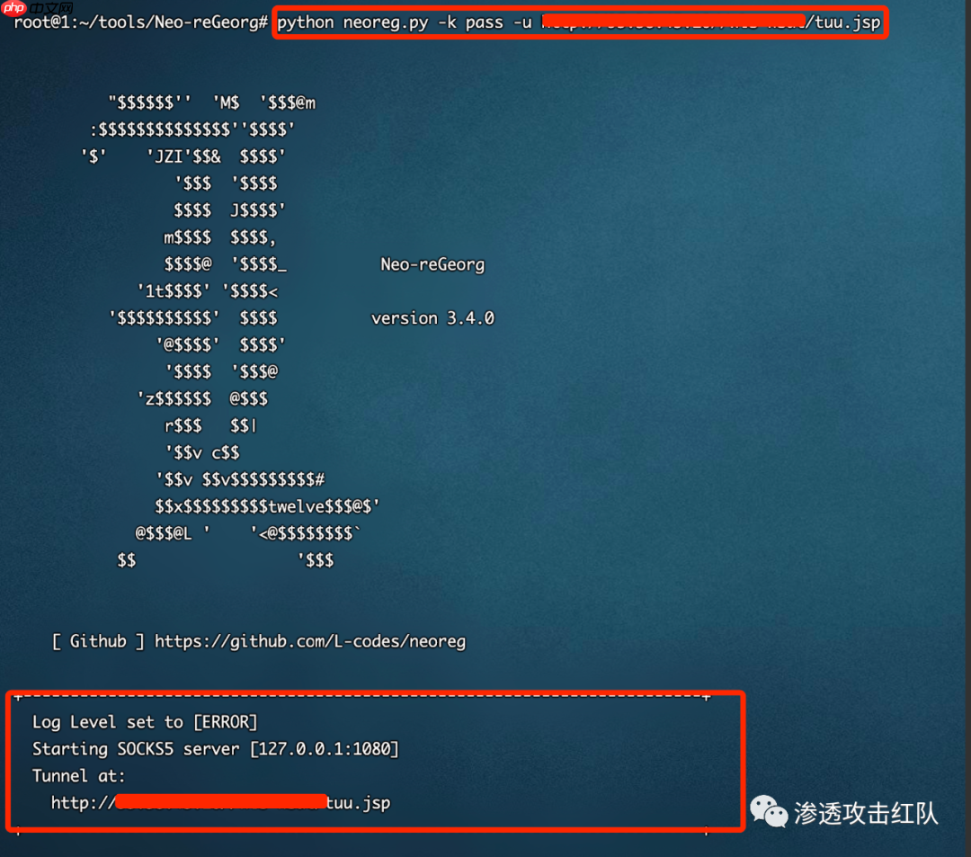 一次完美的内网域渗透，如何找到最有效的攻击路线，进行精准域内打击