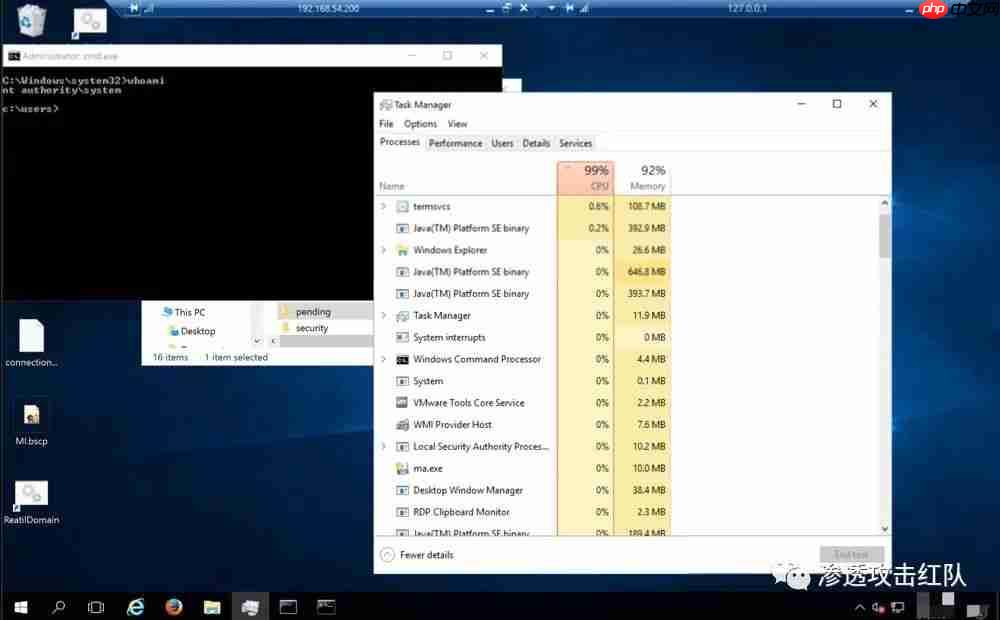 一次完美的内网域渗透，如何找到最有效的攻击路线，进行精准域内打击