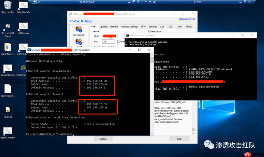 一次完美的内网域渗透，如何找到最有效的攻击路线，进行精准域内打击