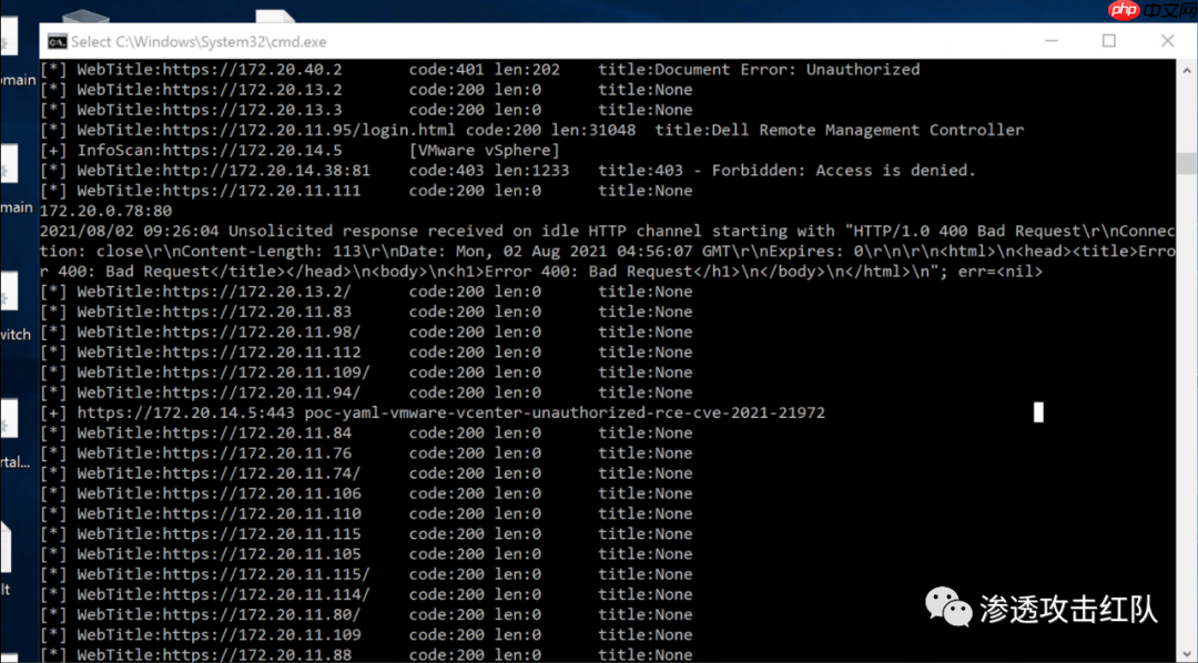 一次完美的内网域渗透，如何找到最有效的攻击路线，进行精准域内打击