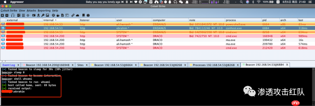 一次完美的内网域渗透，如何找到最有效的攻击路线，进行精准域内打击
