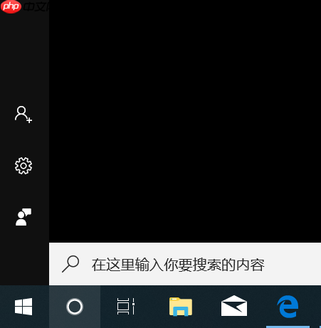 Python第二十四课：pip安装使用手册