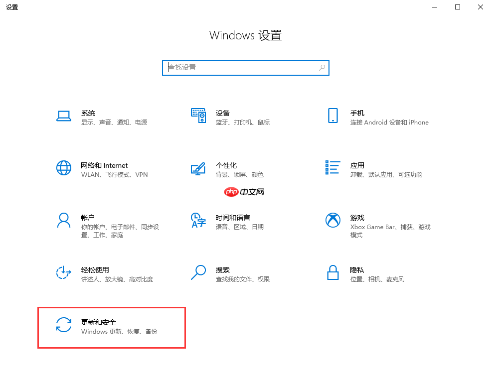 Windows11抢先体验,这个方法你知道吗?