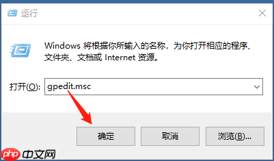 Docker desktop 与VWare 冲突解决方案