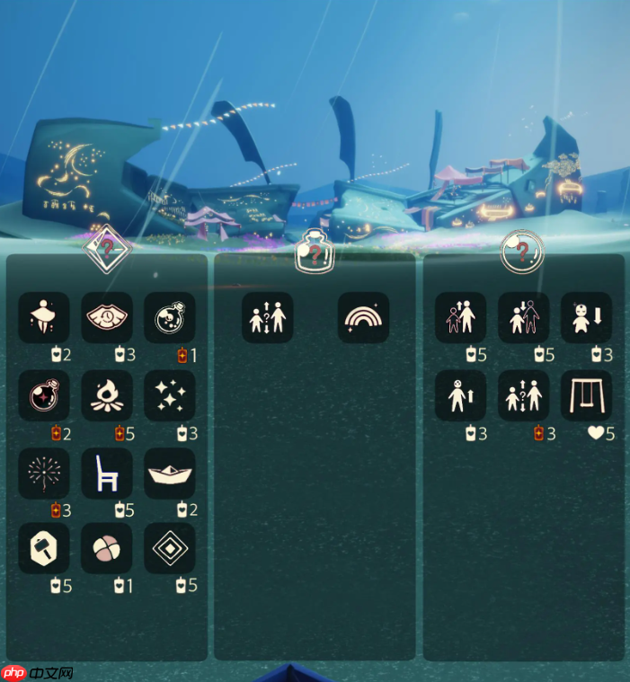 光遇9.16免费魔法是什么-光遇9月16日免费魔法收集攻略