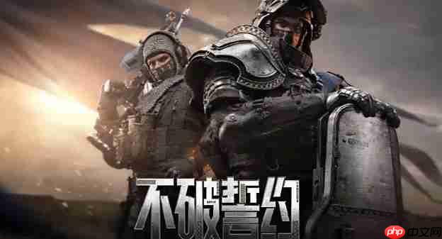 三角洲行动新干员银翼获取方法-三角洲行动新干员银翼怎么获取